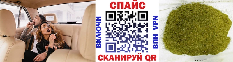 Бутират оксана  купить  цена  Ува 