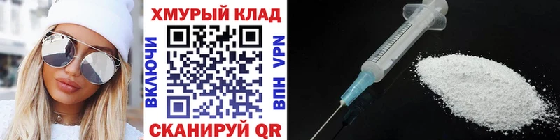это наркотические препараты Ува Героин Афган OMG рабочий сайт