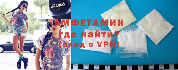 mix Абинск