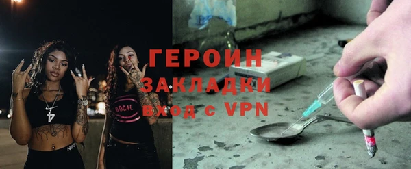 mix Абинск