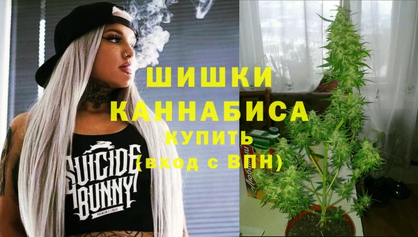 экстази Абдулино