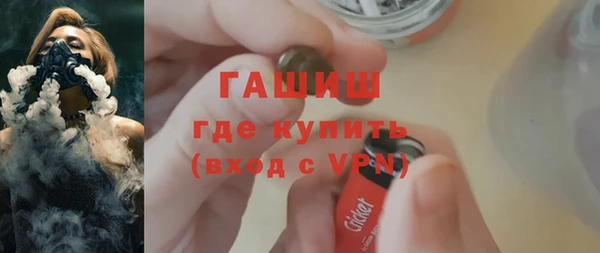 mix Абинск