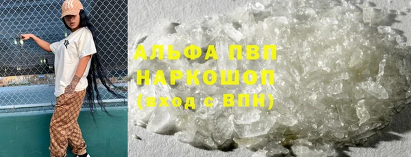 mix Абинск
