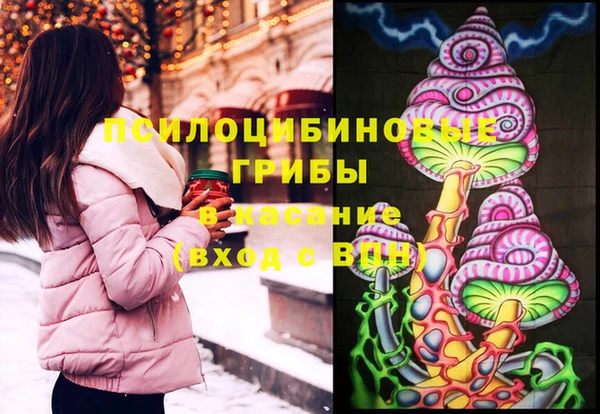 mix Абинск