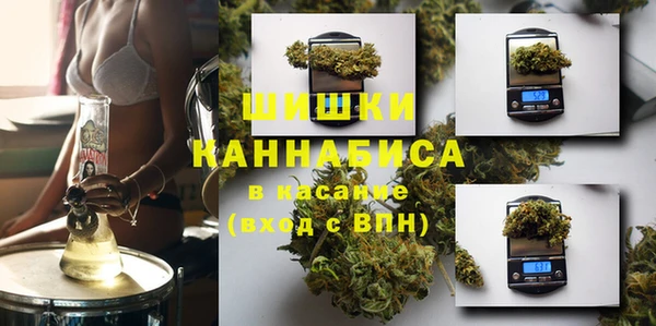 каннабис Алексеевка