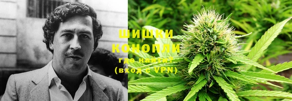 mix Абинск