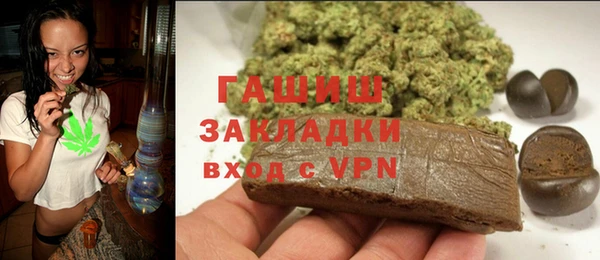 mix Абинск