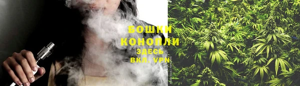 кокаин премиум Абаза